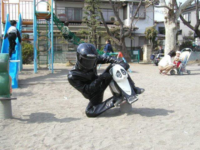 Name:  biker.jpg
Views: 20473
Size:  73.0 KB